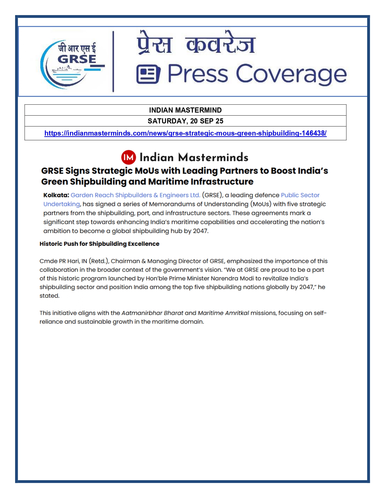 Press Coverage : 20 Sept 25: SADINAMA